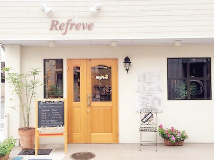 東京都国立市北　美髪矯正の美容室　リフレーブ｜Refreveの店内画像
